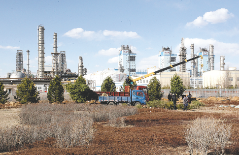 必发体育平台官方app